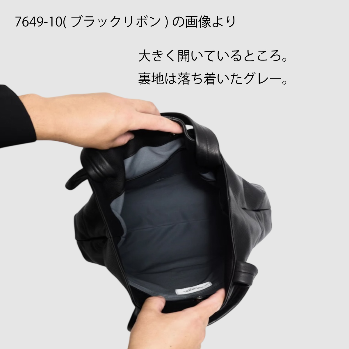 【本店企画／イビサ&逸品会12月6日より販売開始】VIA DOAN(ヴィアドアン) Zilda ジルダ 横型リボントートバッグ7649画像6