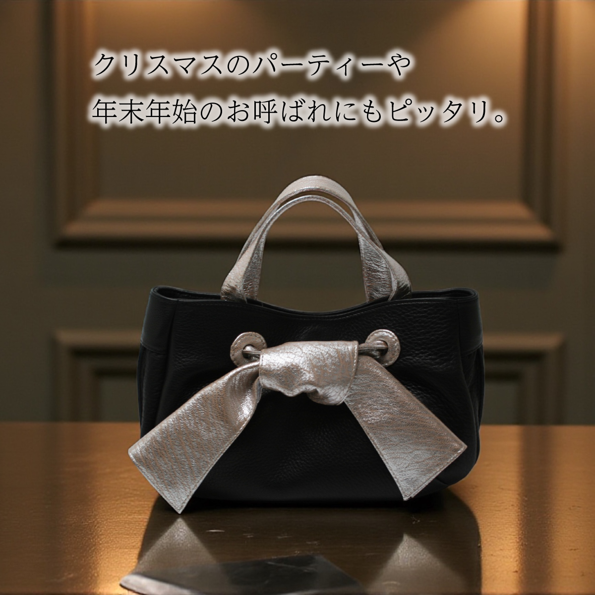 【本店企画／イビサ&逸品会12月6日より販売開始】VIA DOAN(ヴィアドアン) Zilda ジルダ 横型リボンハンドバッグ7776画像10