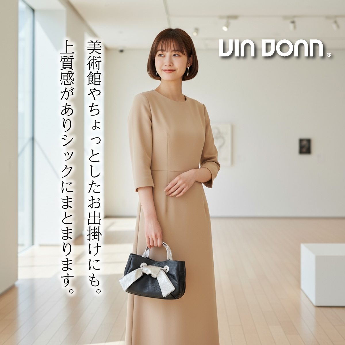 【本店企画／イビサ&逸品会12月6日より販売開始】VIA DOAN(ヴィアドアン) Zilda ジルダ 横型リボンハンドバッグ7776画像11