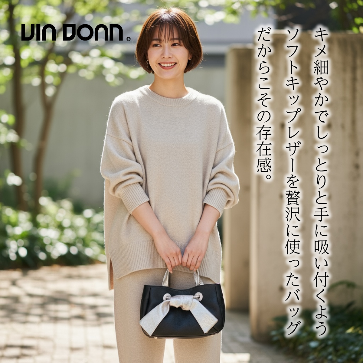 【本店企画／イビサ&逸品会12月6日より販売開始】VIA DOAN(ヴィアドアン) Zilda ジルダ 横型リボンハンドバッグ7776画像4