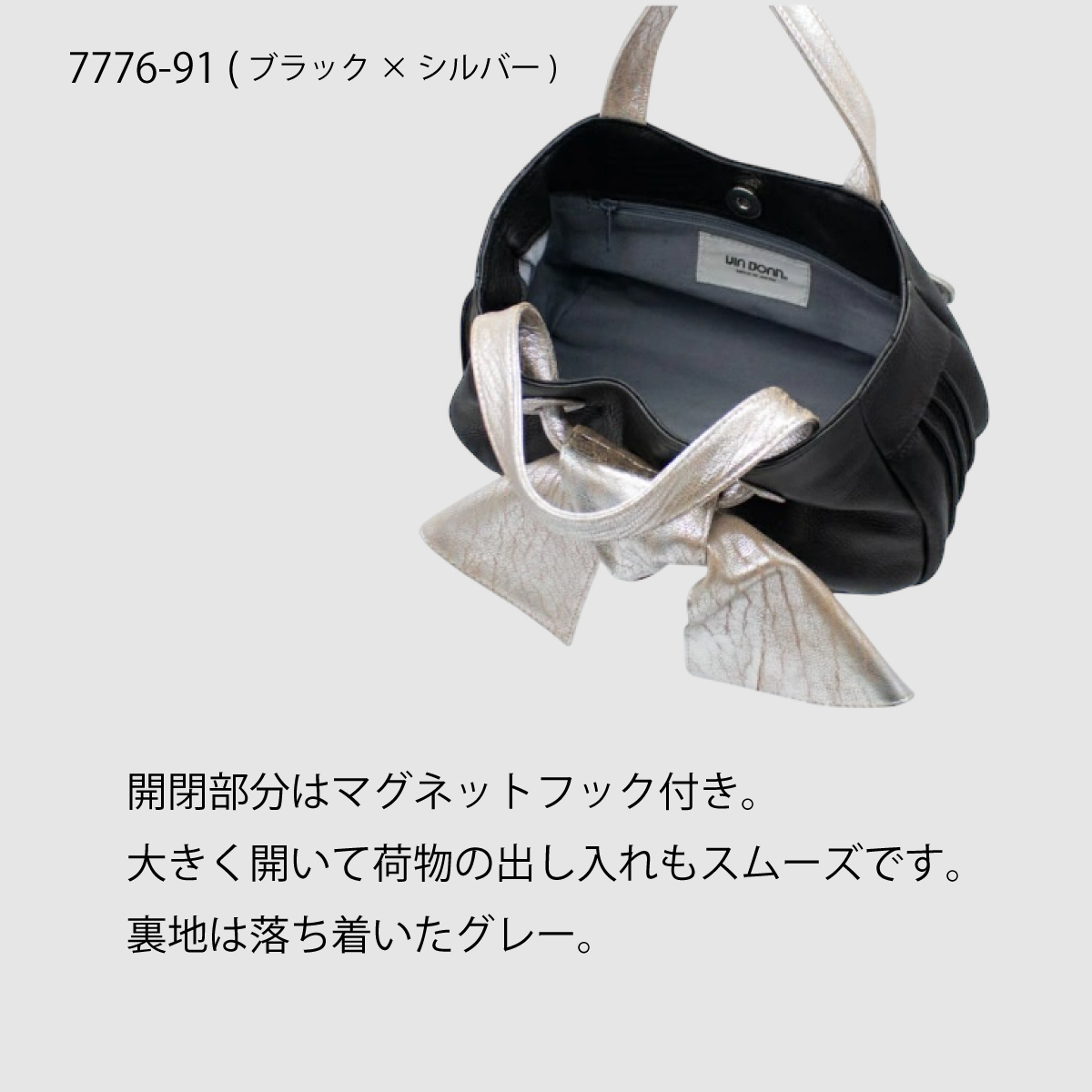 【本店企画／イビサ&逸品会12月6日より販売開始】VIA DOAN(ヴィアドアン) Zilda ジルダ 横型リボンハンドバッグ7776画像5