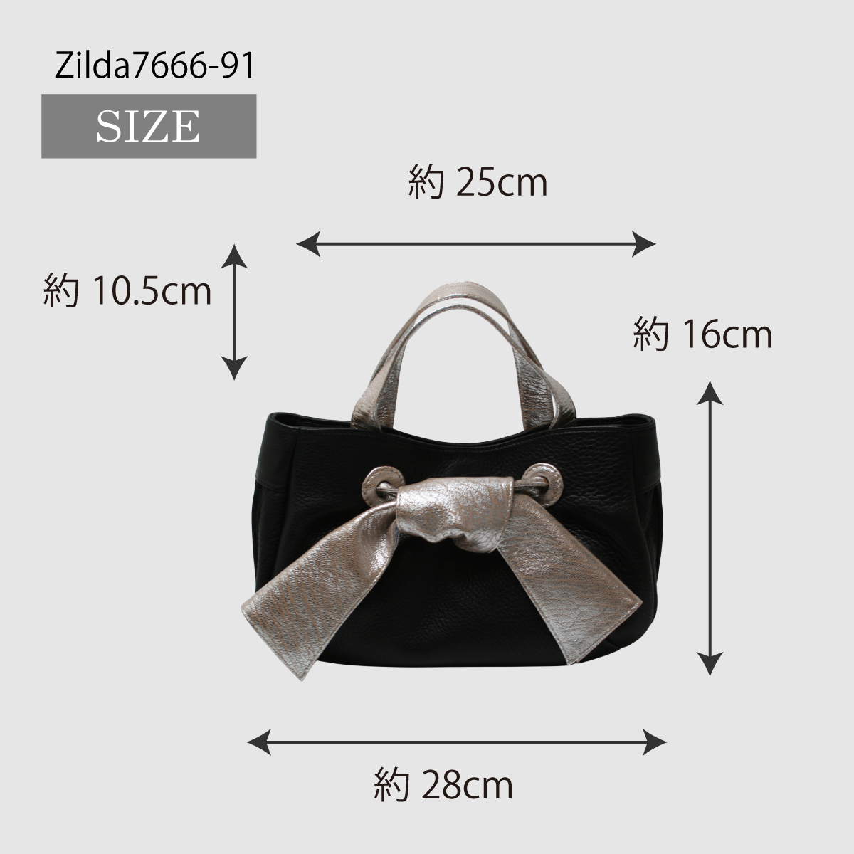 【本店企画／イビサ&逸品会12月6日より販売開始】VIA DOAN(ヴィアドアン) Zilda ジルダ 横型リボンハンドバッグ7776画像7