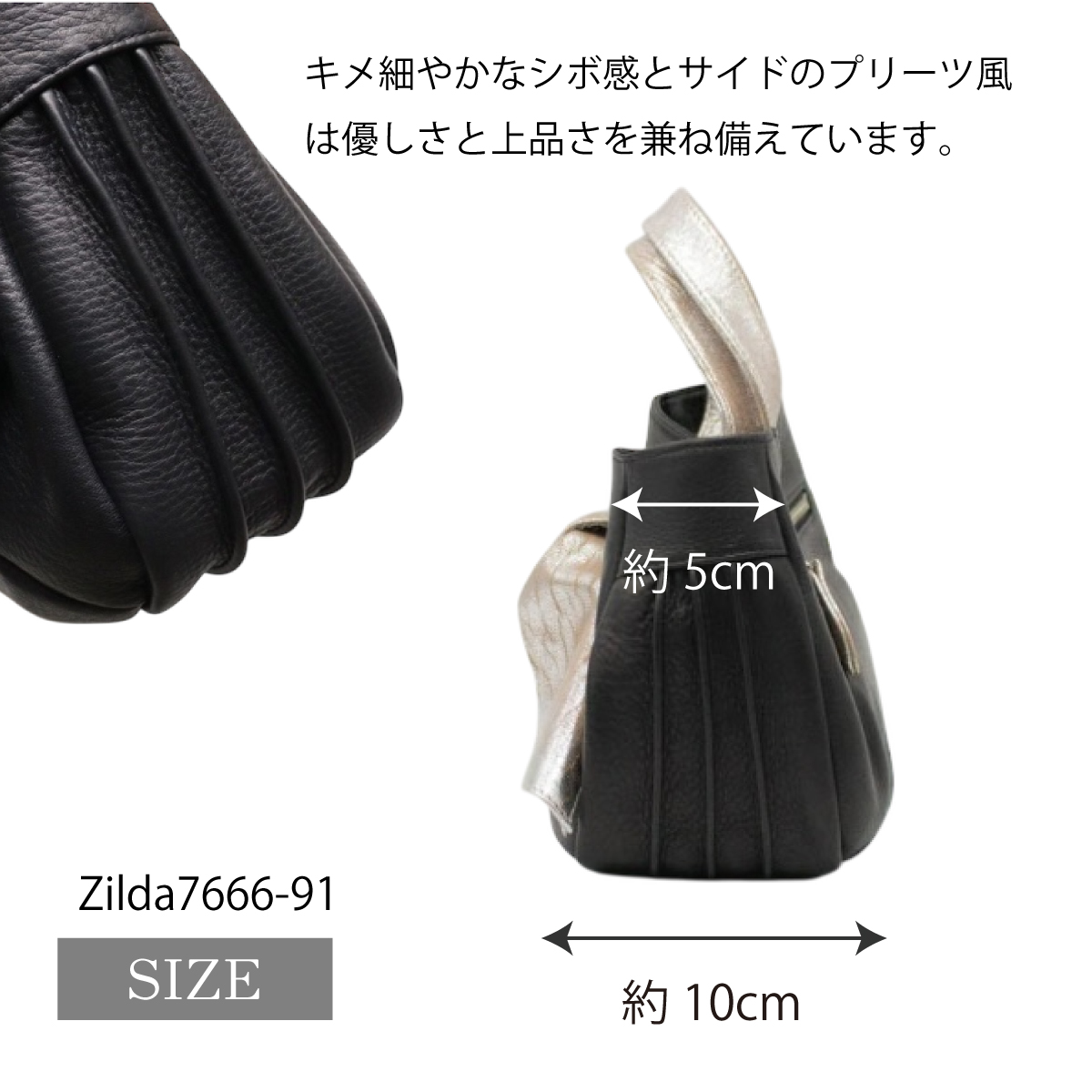 【本店企画／イビサ&逸品会12月6日より販売開始】VIA DOAN(ヴィアドアン) Zilda ジルダ 横型リボンハンドバッグ7776画像8