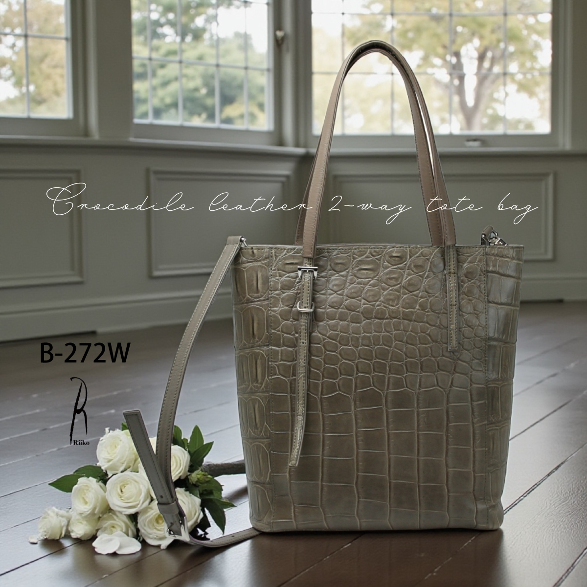 【本店企画／イビサ&逸品会12月6日より販売開始】RiikoModeリイコモード) クロコダイル2WAYショルダーバッグB-272W画像3