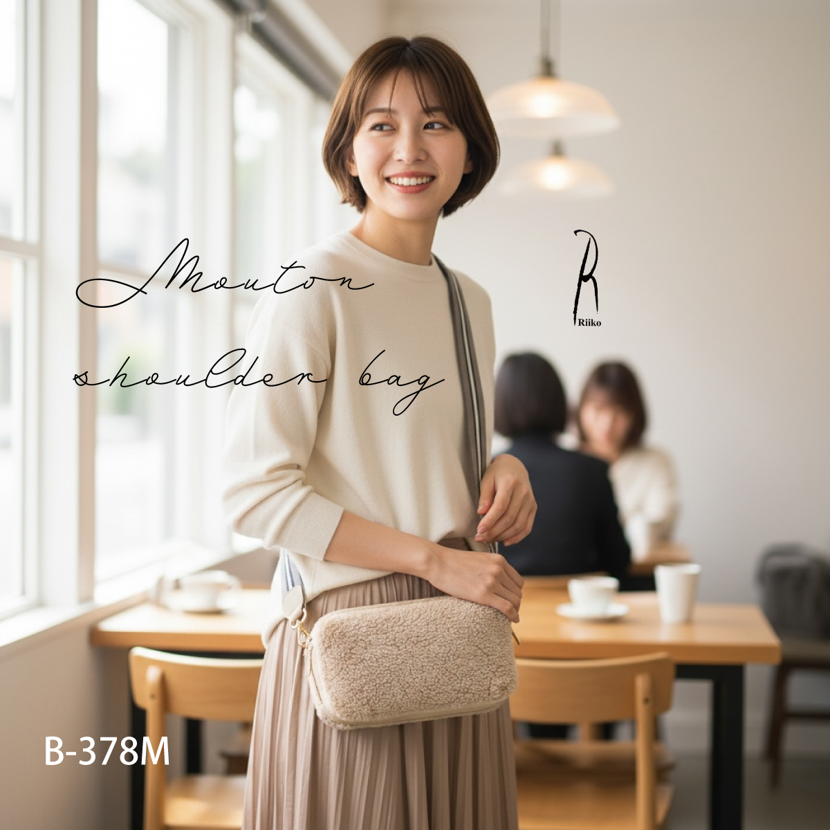 【本店企画／イビサ&逸品会12月6日より販売開始】RiikoMode(リイコモード) ムートンショルダーバッグB-378M画像10