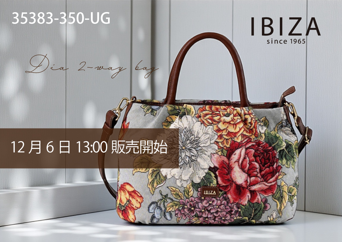 【本店企画／イビサ&逸品会12月6日より販売開始】IBIZA(イビサ) ディーア 2WAYバッグ35383画像1