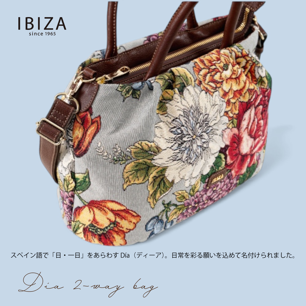 【本店企画／イビサ&逸品会12月6日より販売開始】IBIZA(イビサ) ディーア 2WAYバッグ35383画像6
