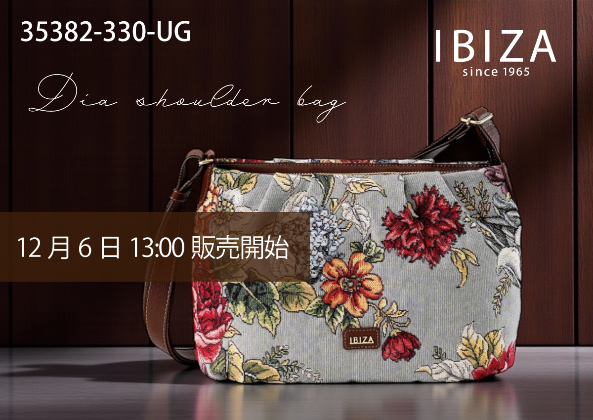 【本店企画／イビサ&逸品会12月6日より販売開始】IBIZA(イビサ) ディーアショルダーバッグ35382画像1