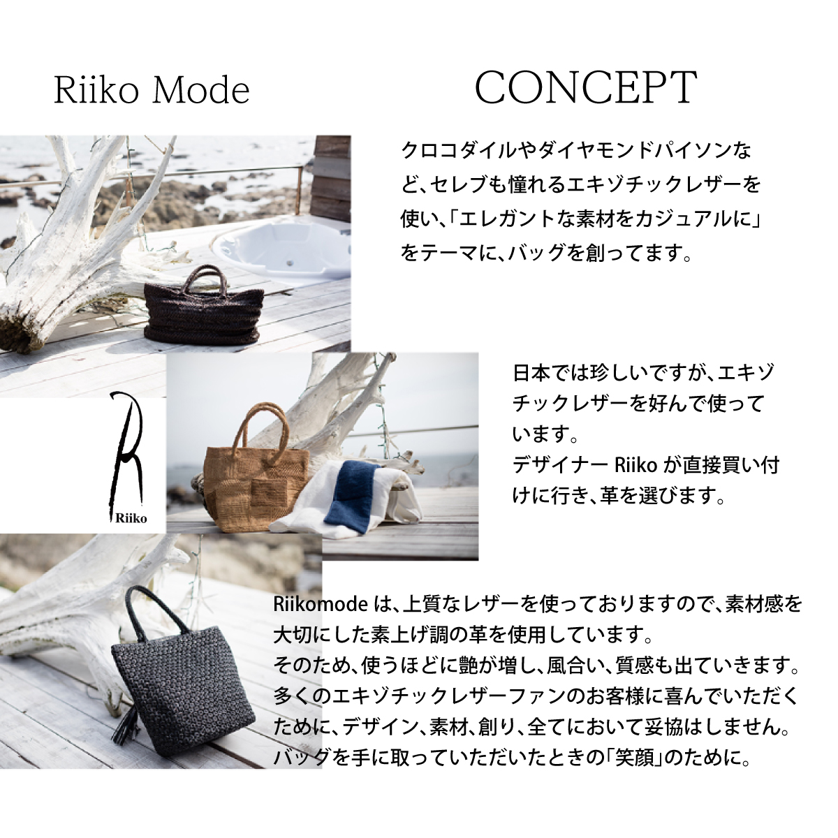 【本店企画/イビサ&逸品会12月6日より販売開始】RiikoMode(リイコモード) シープレザーライダースジャケットA-209N 1点もの画像2