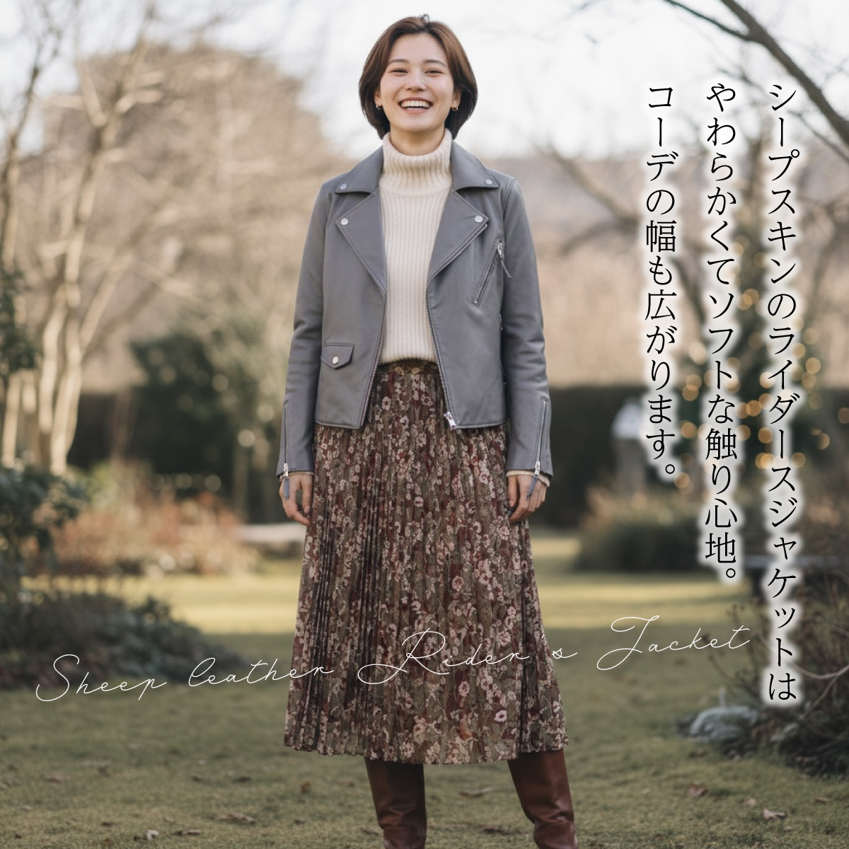 【本店企画/イビサ&逸品会12月6日より販売開始】RiikoMode(リイコモード) シープレザーライダースジャケットA-209N 1点もの画像5