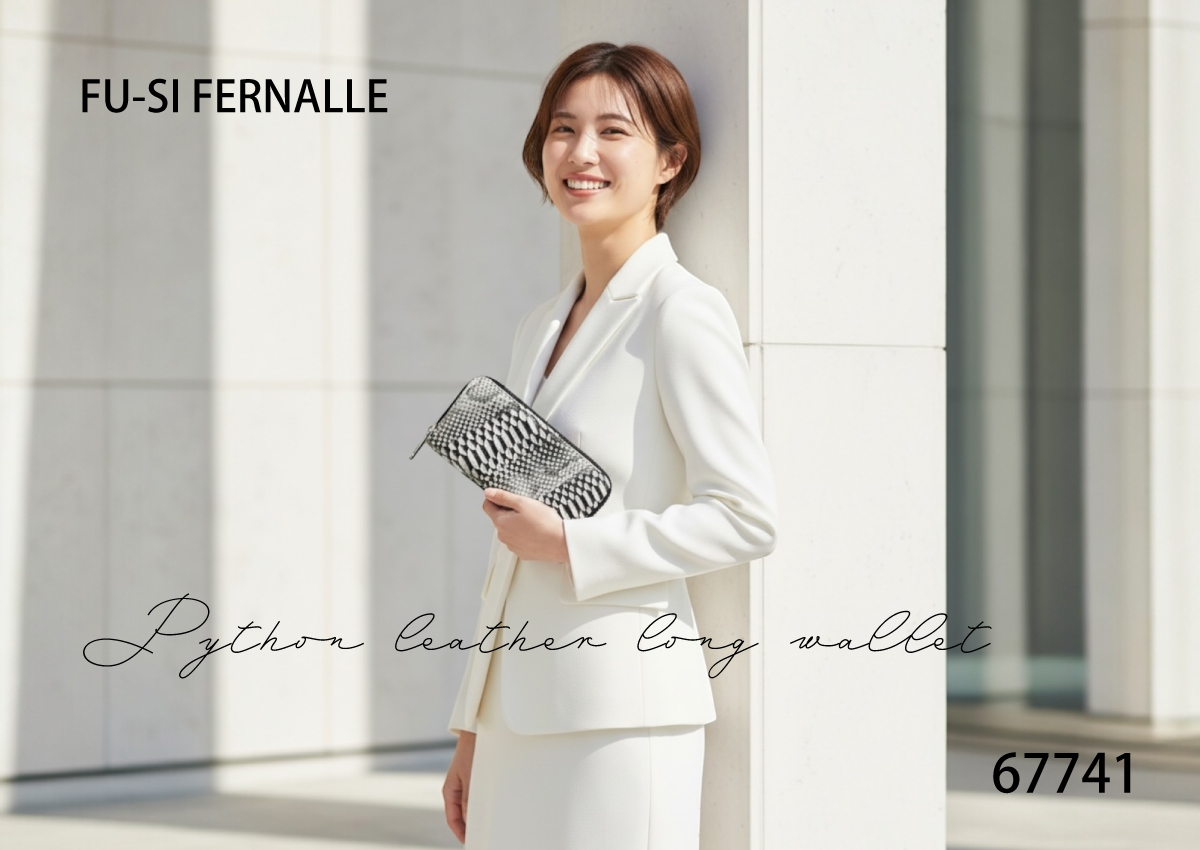 【本店企画/イビサ&逸品会12月6日より販売開始】FU-SI FERNALLE(フーシフェルナーレ)逆染めパイソン長財布 67741画像1