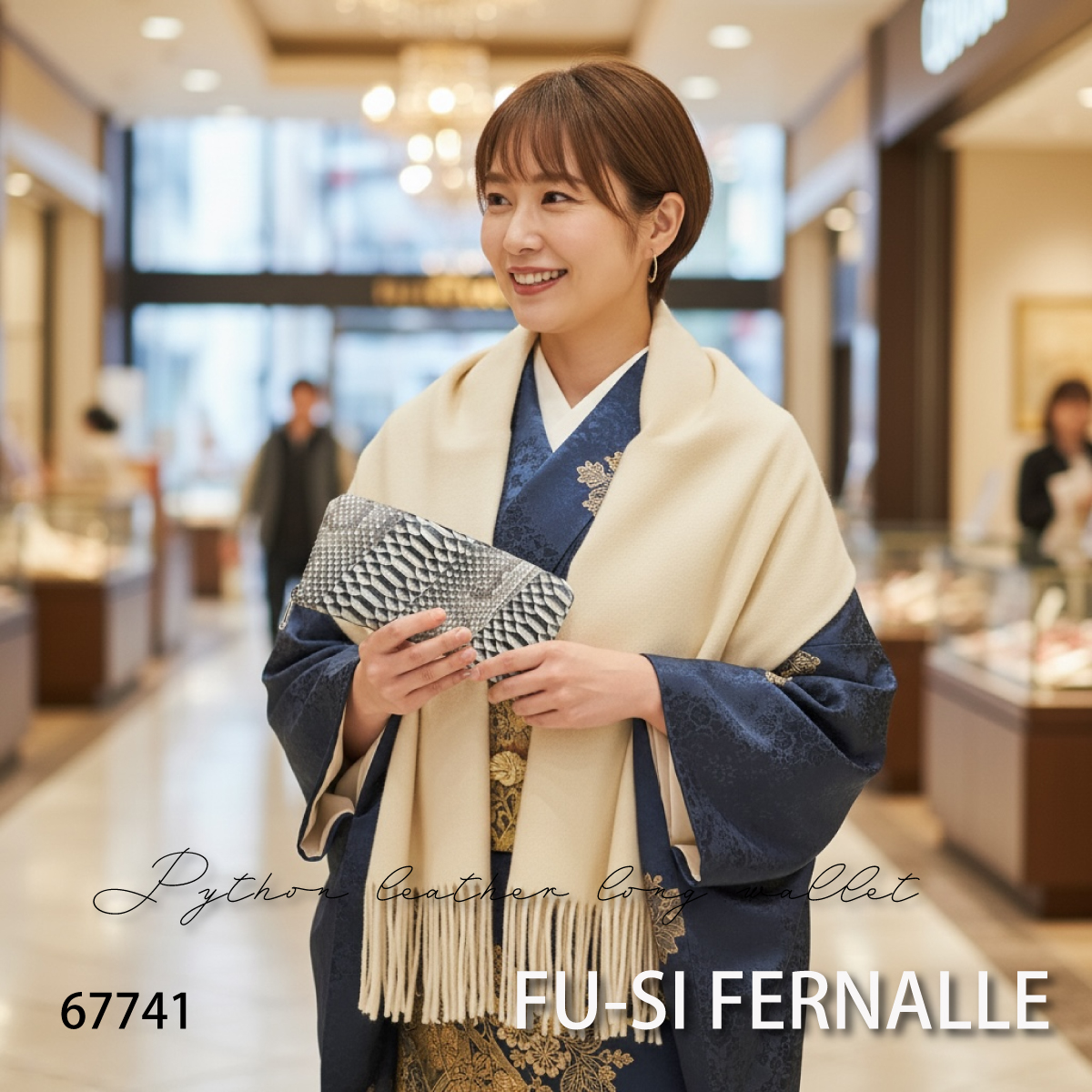 【本店企画/イビサ&逸品会12月6日より販売開始】FU-SI FERNALLE(フーシフェルナーレ)逆染めパイソン長財布 67741画像11