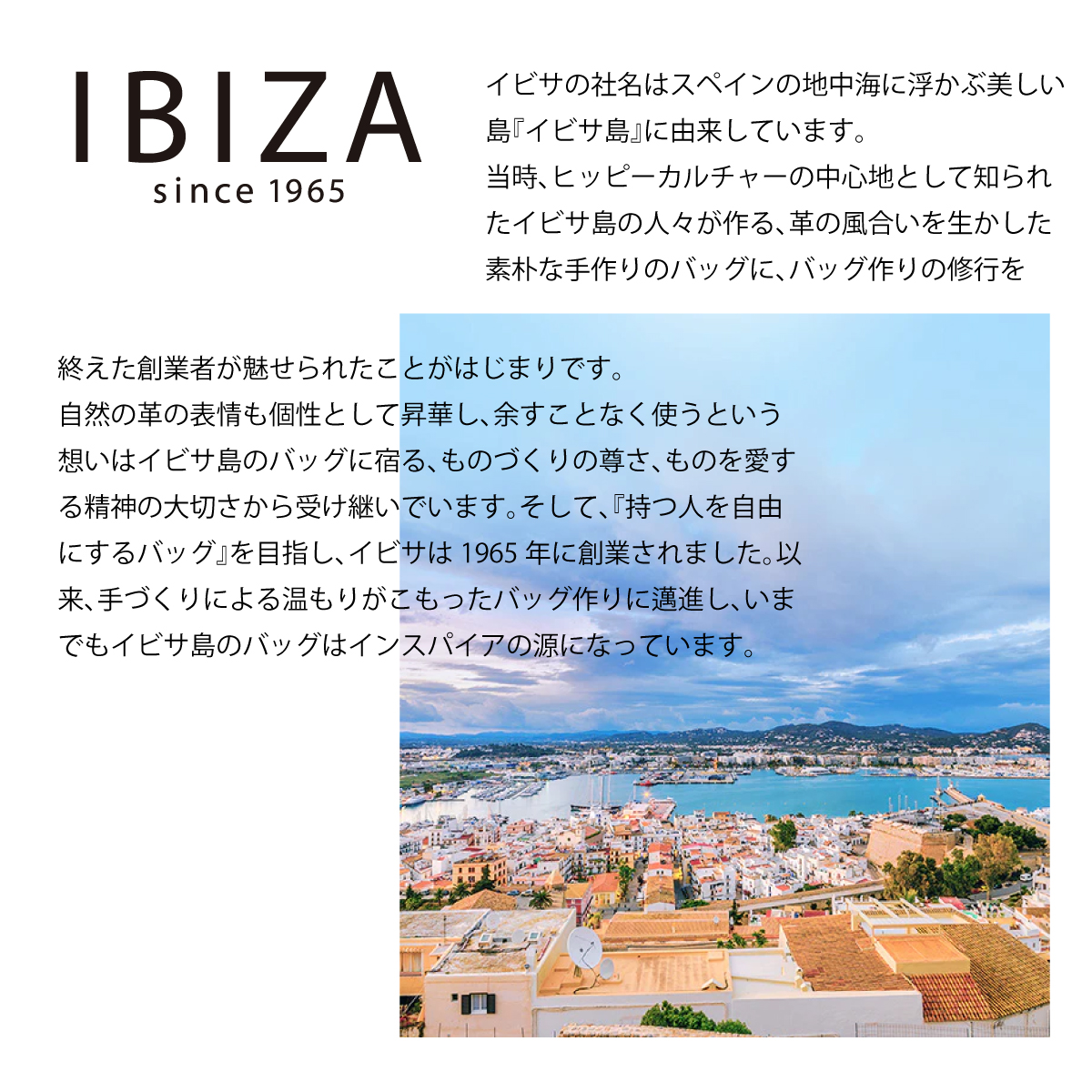 【本店企画/イビサ&逸品会12月6日より販売開始】IBIZA(イビサ) ディーアショルダーバッグ35382-GR画像3