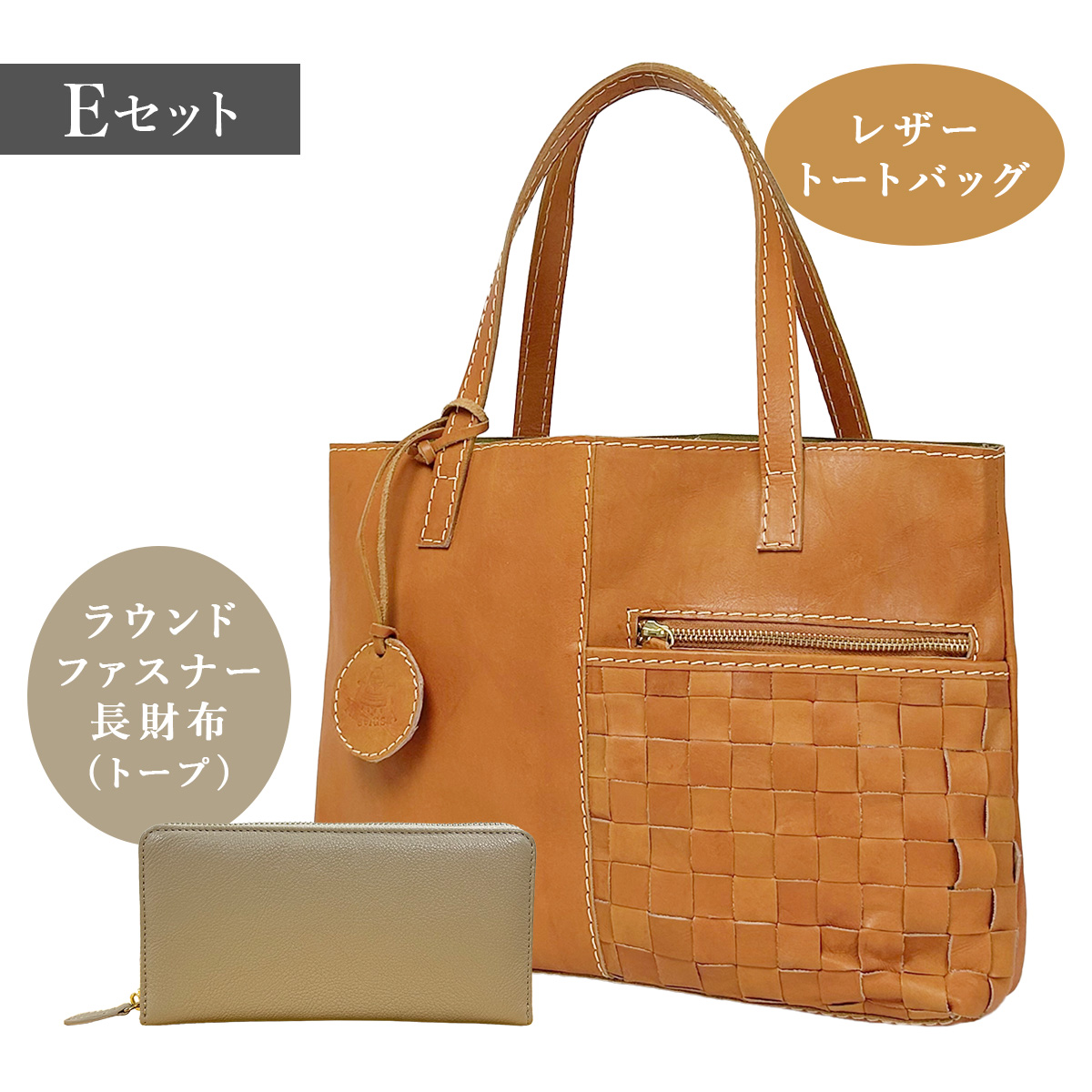 P.R.S福袋(2026)【数量限定】《12月末より順次発送》画像11