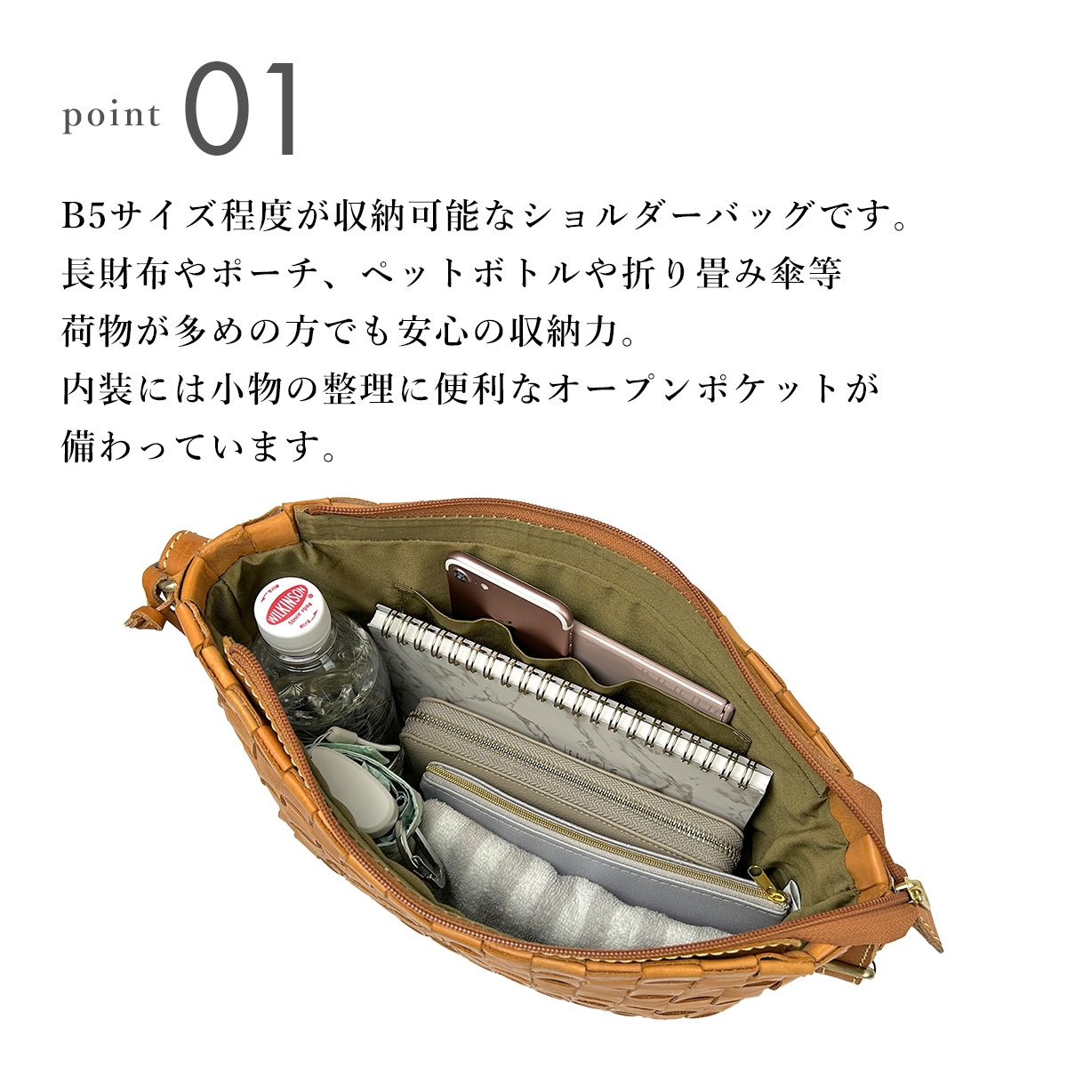 P.R.S福袋(2026)【数量限定】《12月末より順次発送》画像4