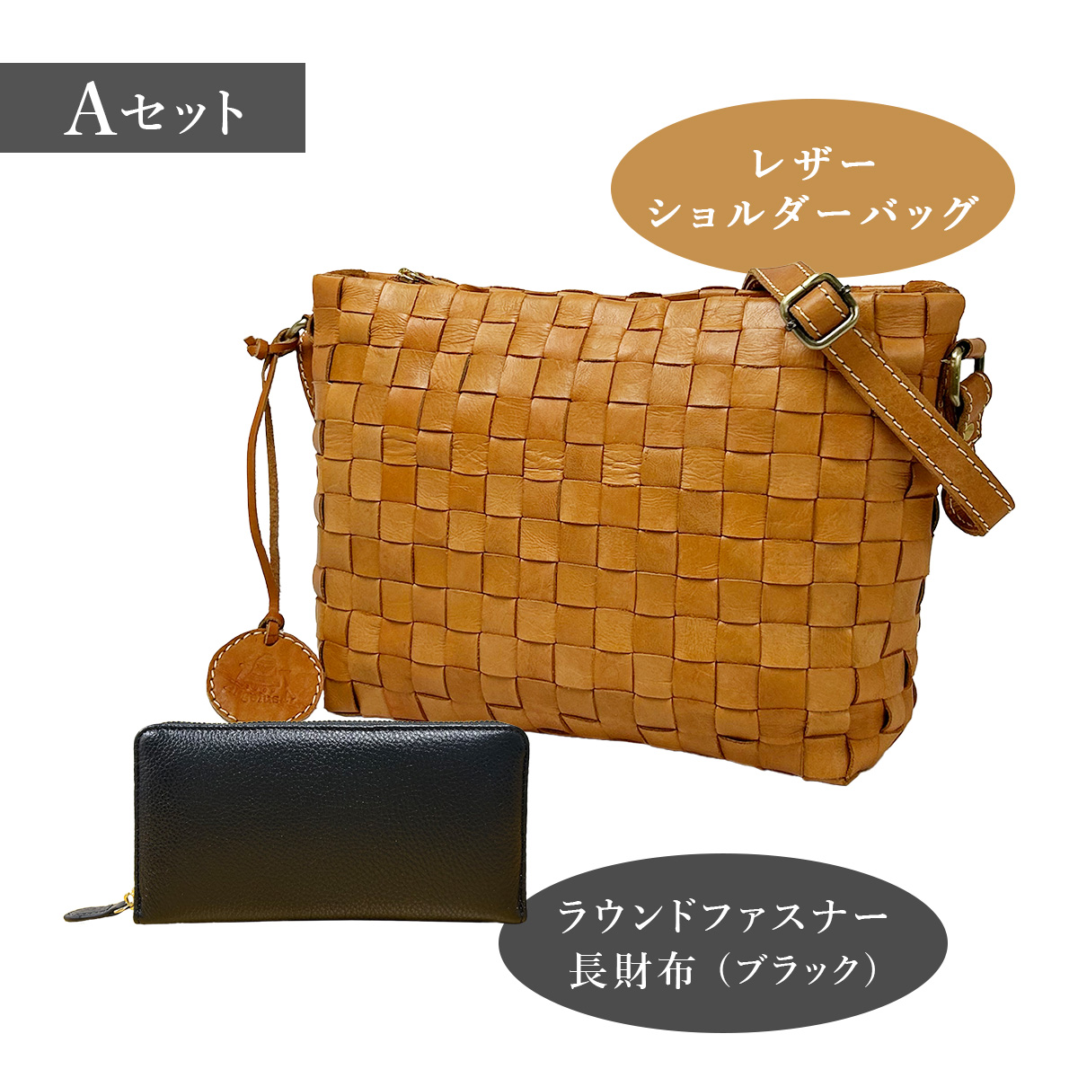 P.R.S福袋(2026)【数量限定】《12月末より順次発送》画像7