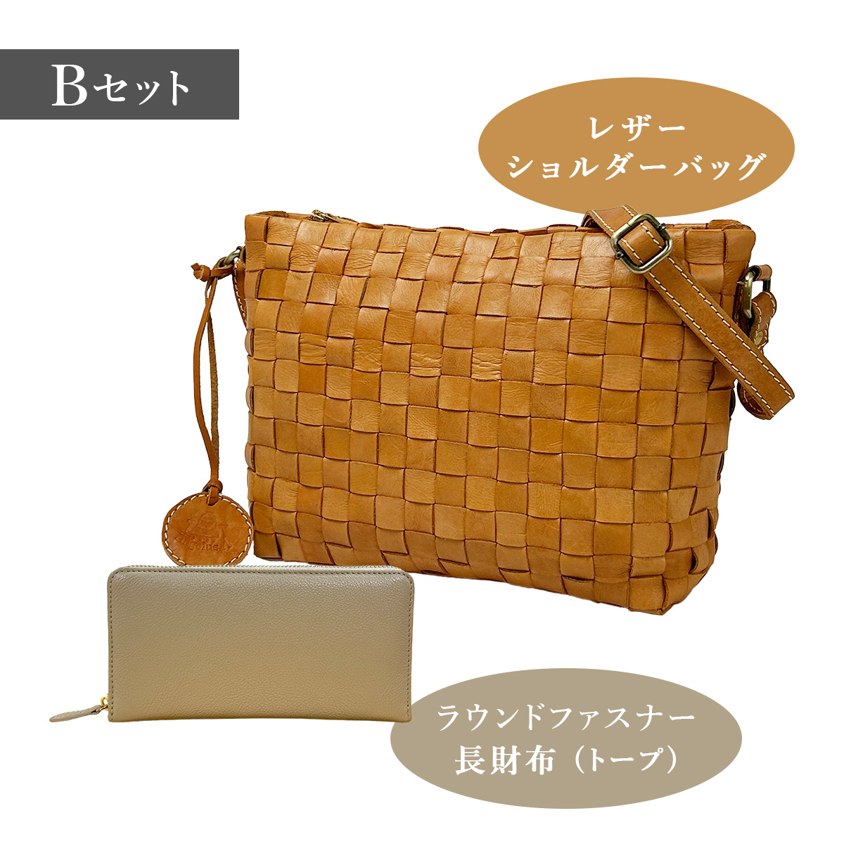 P.R.S福袋(2026)【数量限定】《12月末より順次発送》画像8