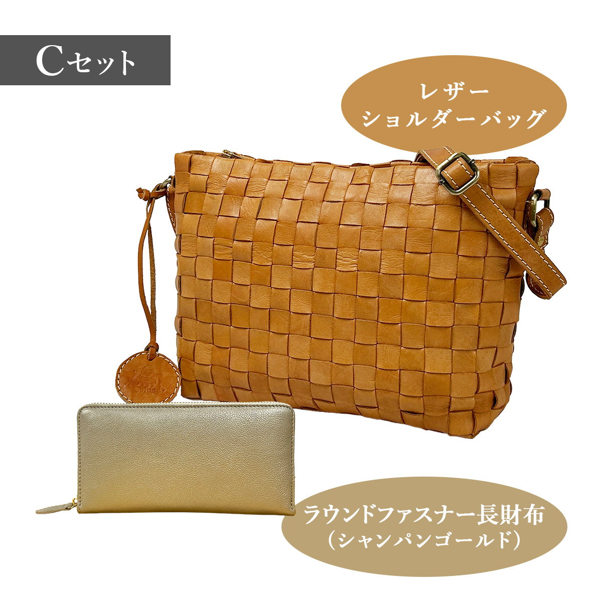 P.R.S福袋(2026)【数量限定】《12月末より順次発送》画像9