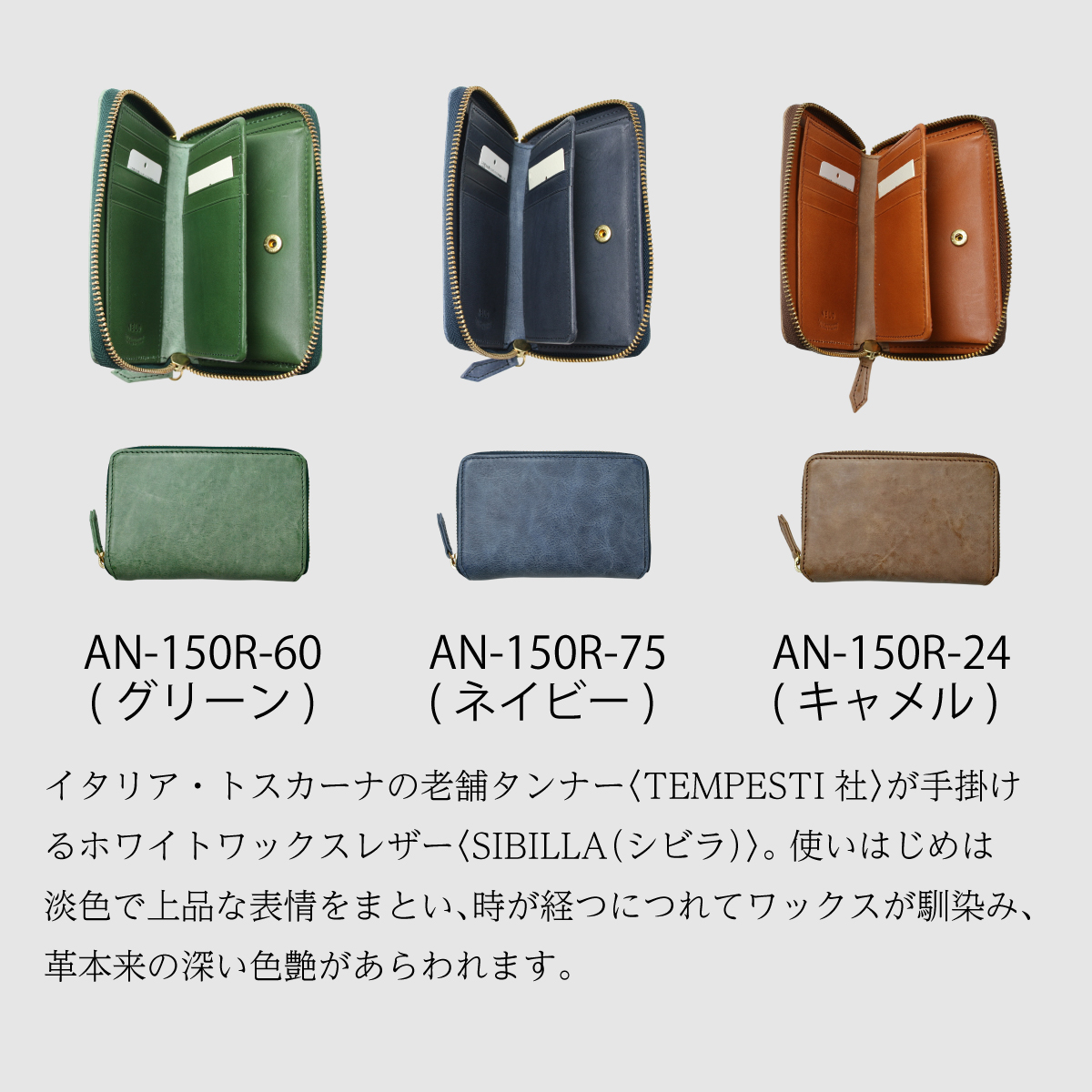 【R-YOMA 20周年 × NELD コラボモデル登場】NELD（ネルド)　ミドル財布AN150R画像11