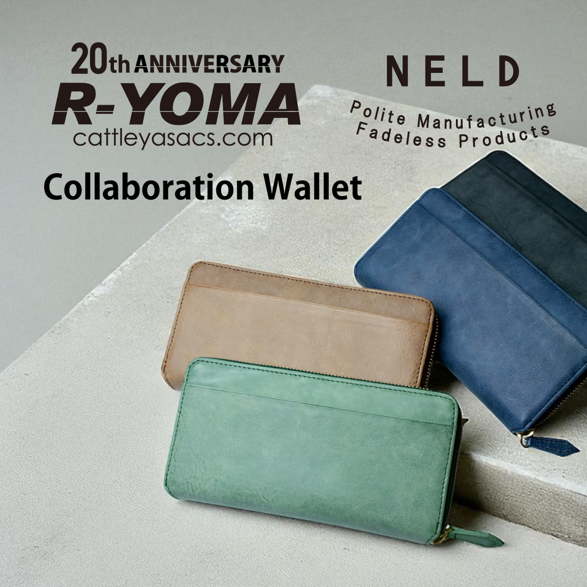 【R-YOMA 20周年 × NELD コラボモデル登場】NELD（ネルド)　ミドル財布AN150R画像2
