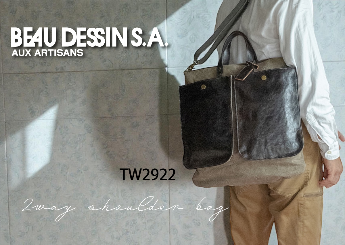 BEAUDESSIN(ボーデッサン)2WAYショルダーバッグ TW2922 画像1