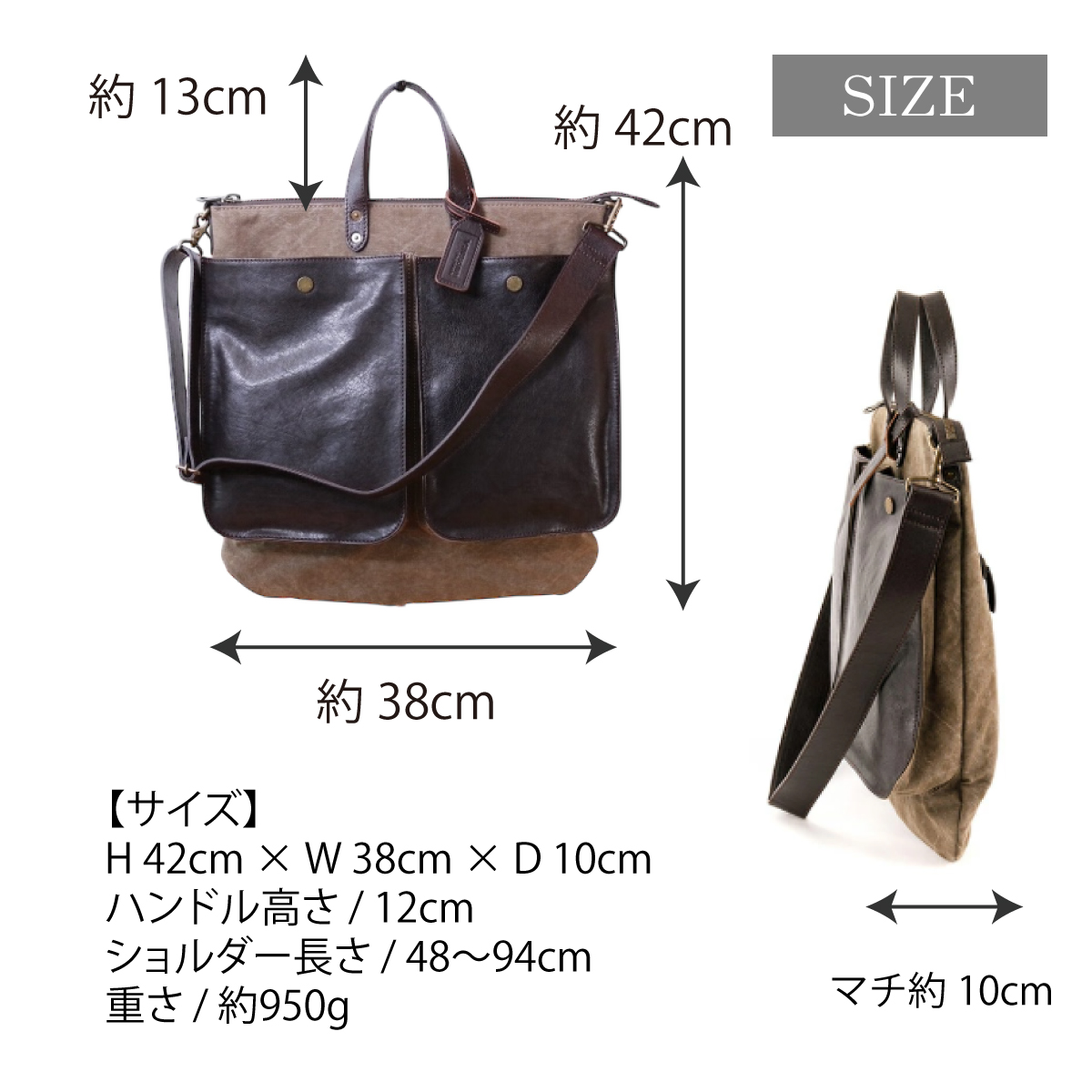 BEAUDESSIN(ボーデッサン)2WAYショルダーバッグ TW2922 画像3