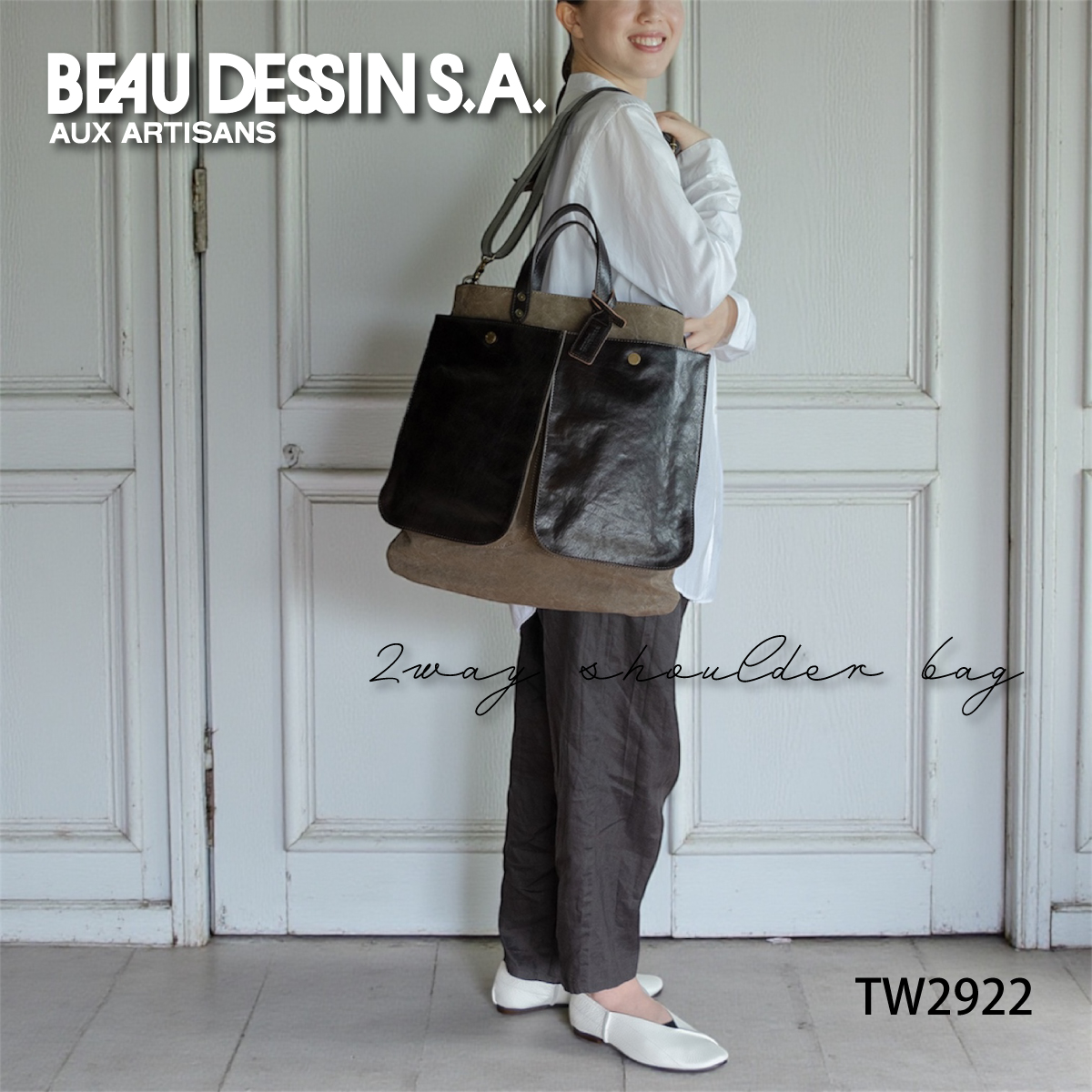 BEAUDESSIN(ボーデッサン)2WAYショルダーバッグ TW2922 画像6