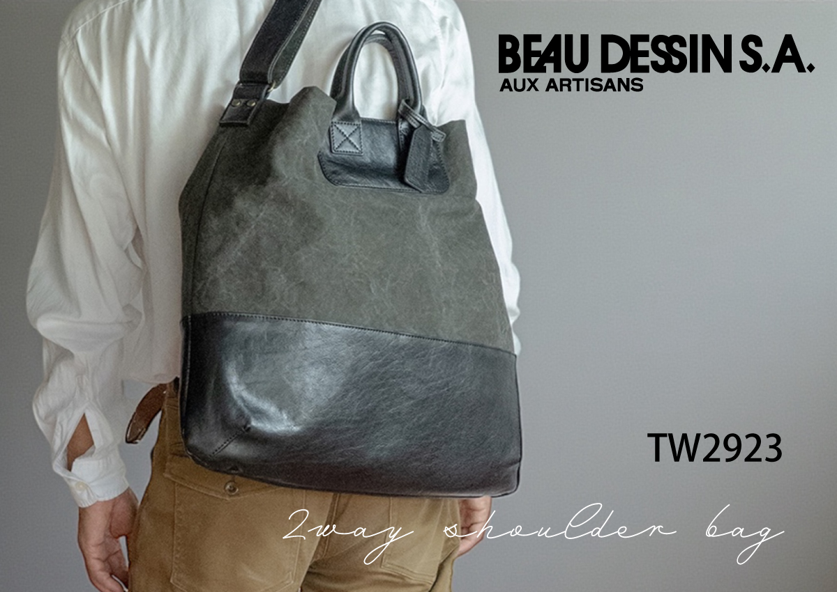 BEAUDESSIN(ボーデッサン)2WAYショルダーバッグ TW2923 画像1