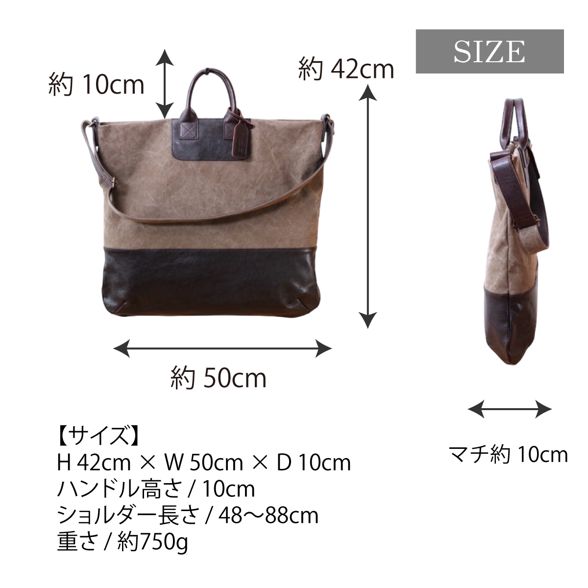 BEAUDESSIN(ボーデッサン)2WAYショルダーバッグ TW2923 画像4