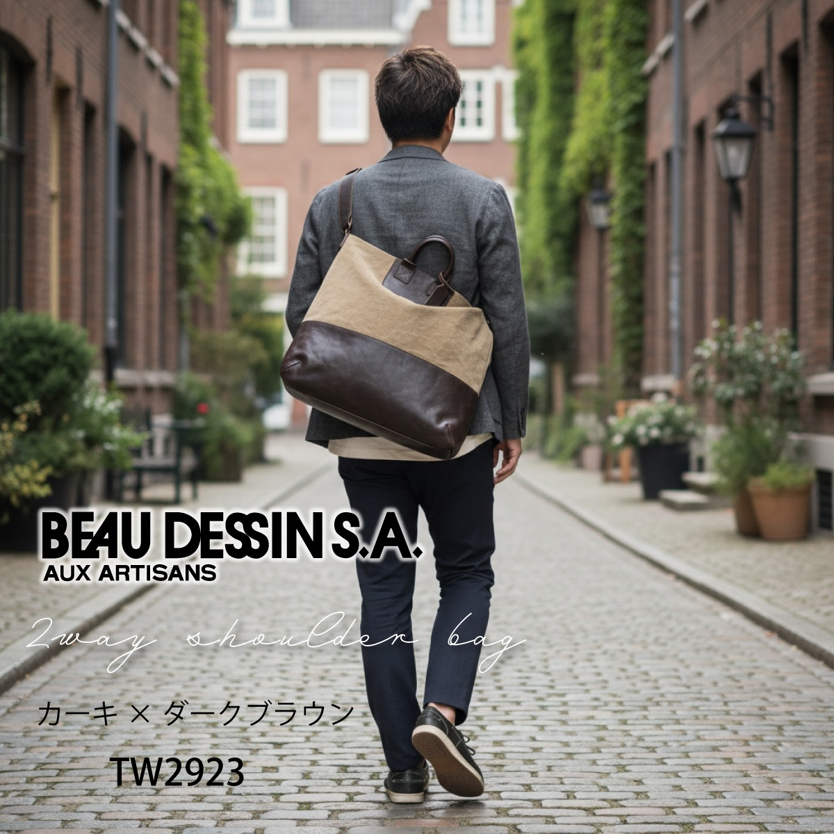 BEAUDESSIN(ボーデッサン)2WAYショルダーバッグ TW2923 画像9