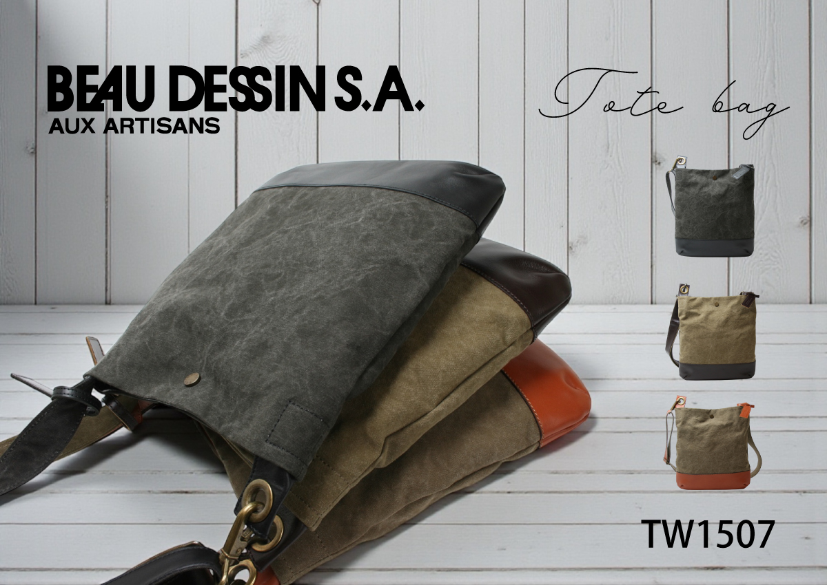 BEAUDESSIN(ボーデッサン)ショルダーバッグ TW1507 画像1
