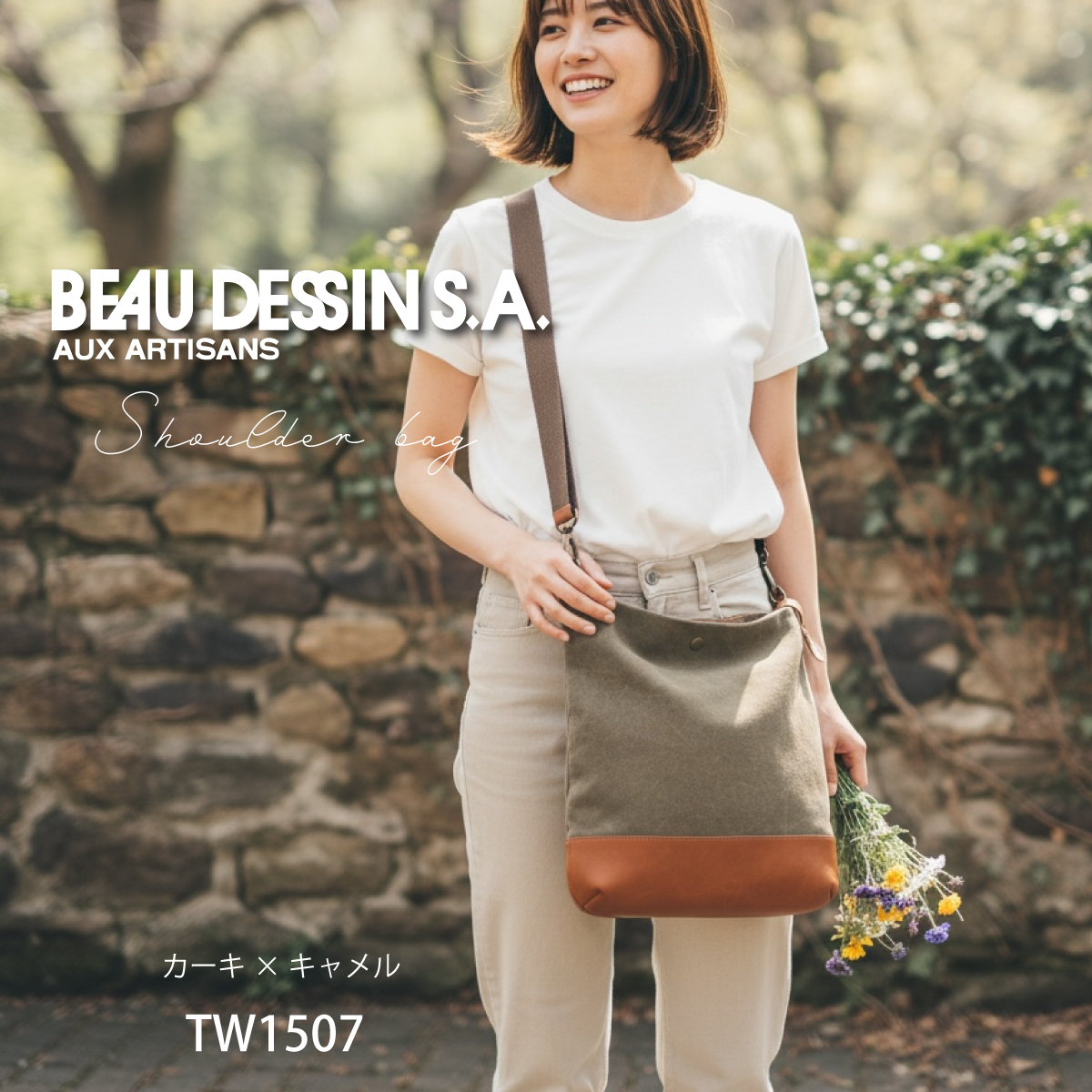 BEAUDESSIN(ボーデッサン)ショルダーバッグ TW1507 画像12
