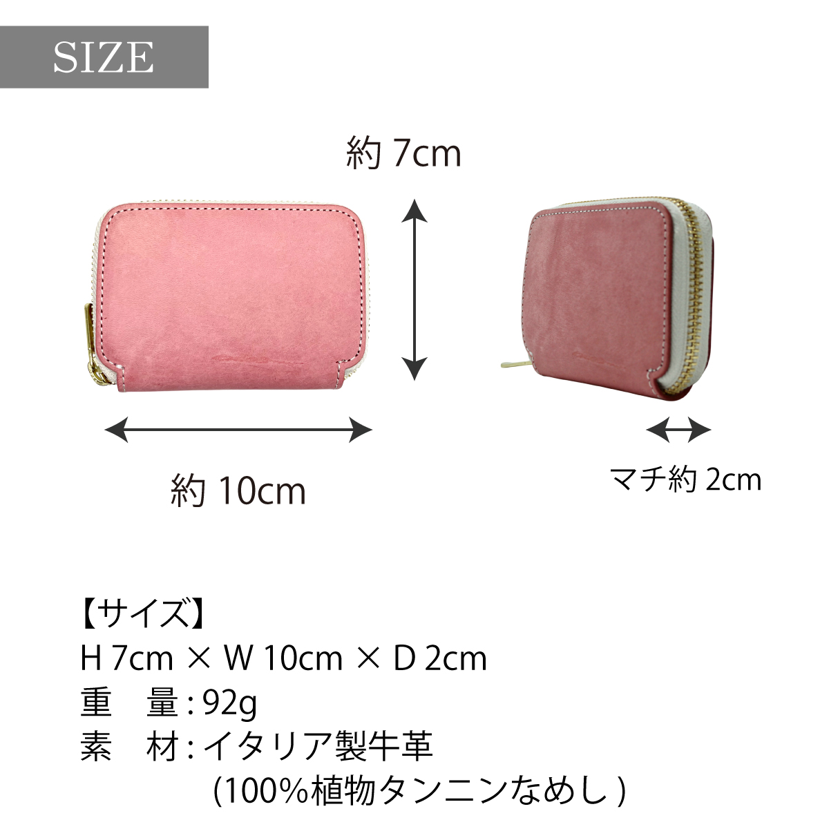 cta 極小財布 95404画像2