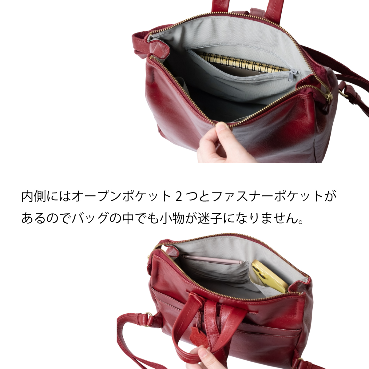 Angelus.A(アンジェラスエー)レザーリュックS-17019画像11