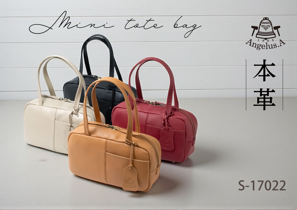 Angelus.A(アンジェラスエー)　ミニトートバッグ　S-17022画像1