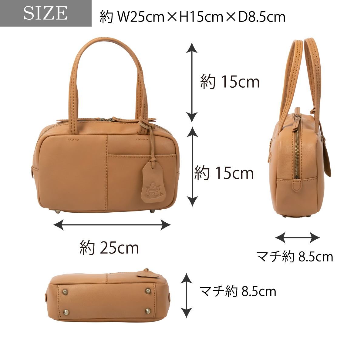 Angelus.A(アンジェラスエー)　ミニトートバッグ　S-17022画像11