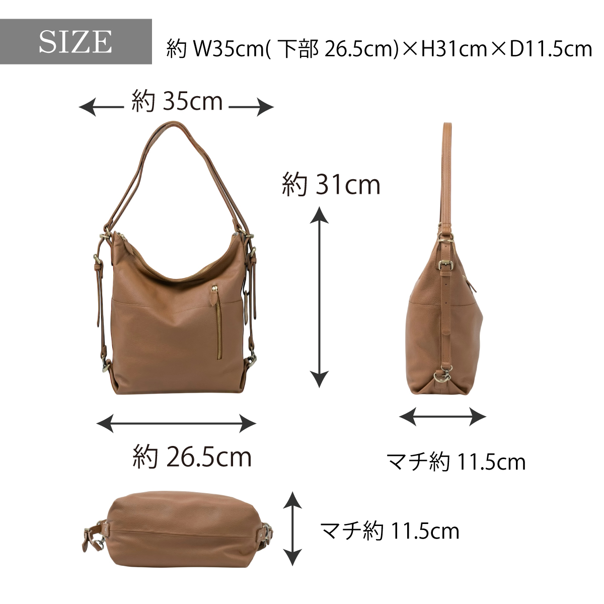 Angelus.A(アンジェラスエー)2wayレザーバッグ リュック&ショルダー S-17021画像3