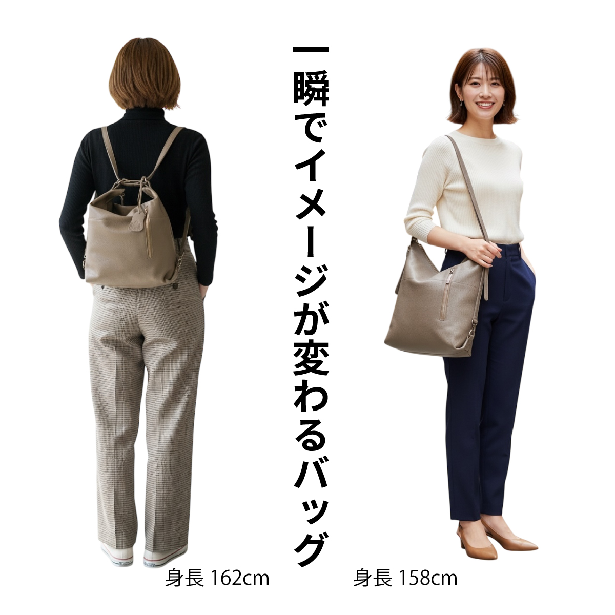 Angelus.A(アンジェラスエー)2wayレザーバッグ リュック&ショルダー S-17021画像5