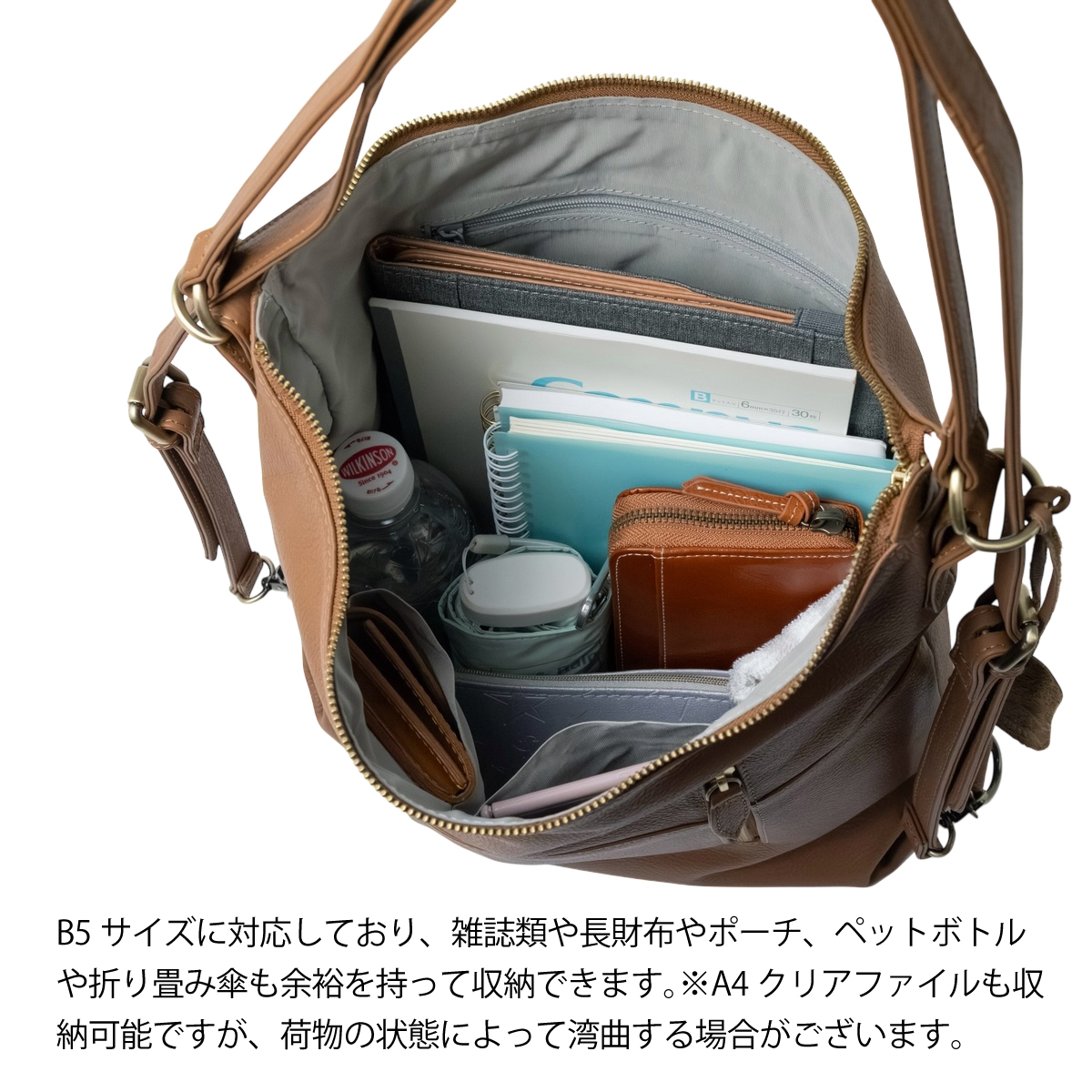 Angelus.A(アンジェラスエー)2wayレザーバッグ リュック&ショルダー S-17021画像7