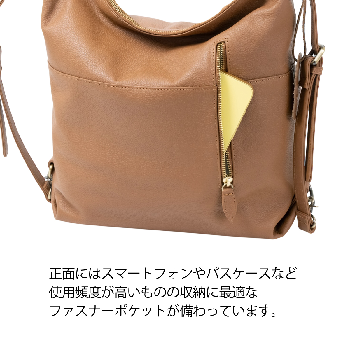 Angelus.A(アンジェラスエー)2wayレザーバッグ リュック&ショルダー S-17021画像9