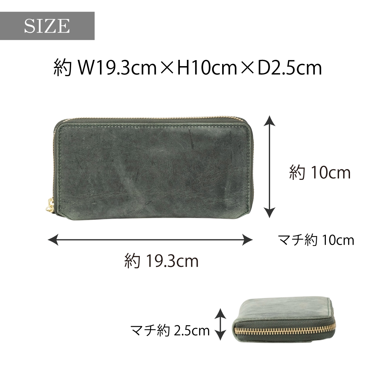 cattleya sacs(カトレアサックス)長財布 ラウンドファスナーBP2141画像3