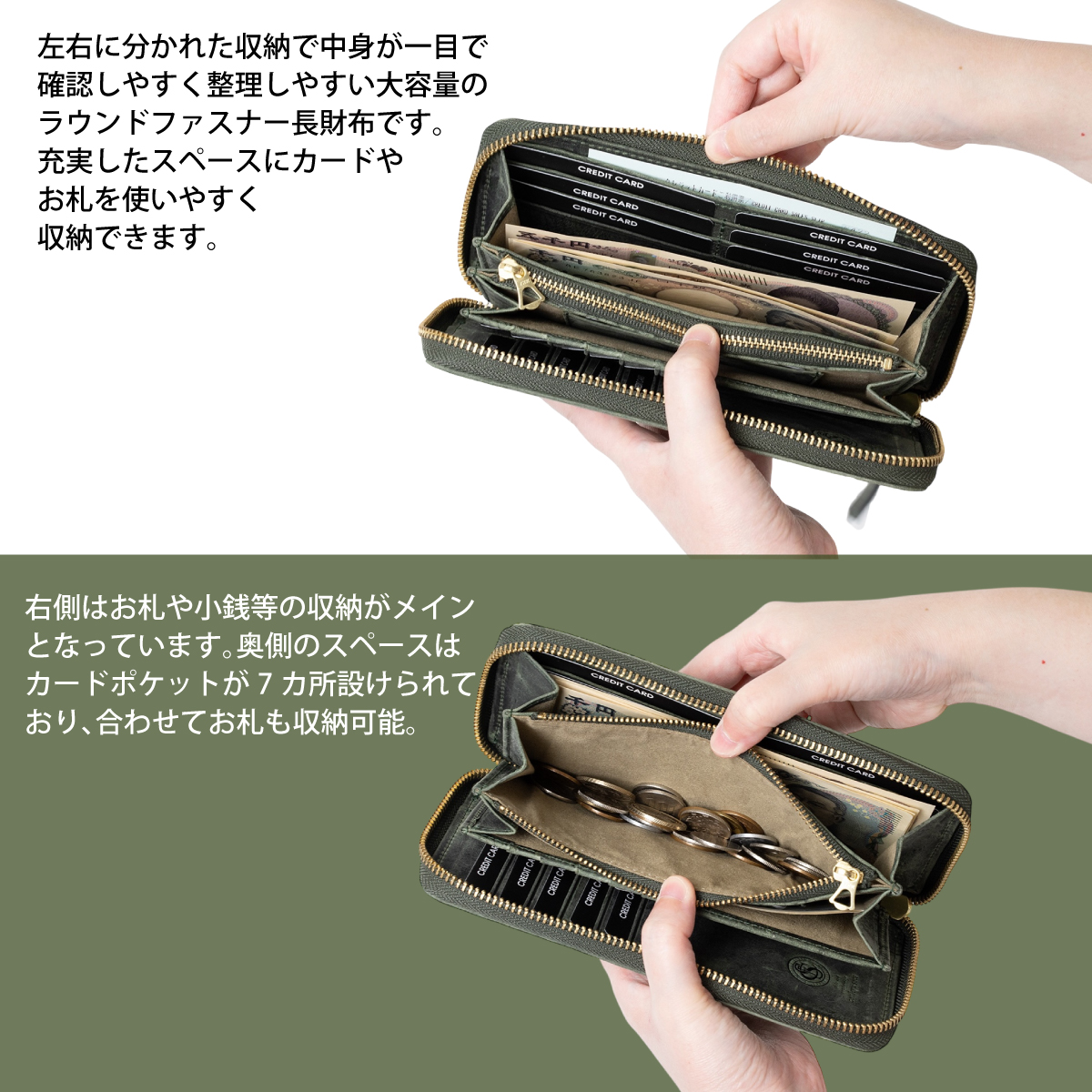 cattleya sacs(カトレアサックス)長財布 ラウンドファスナーBP2141画像7