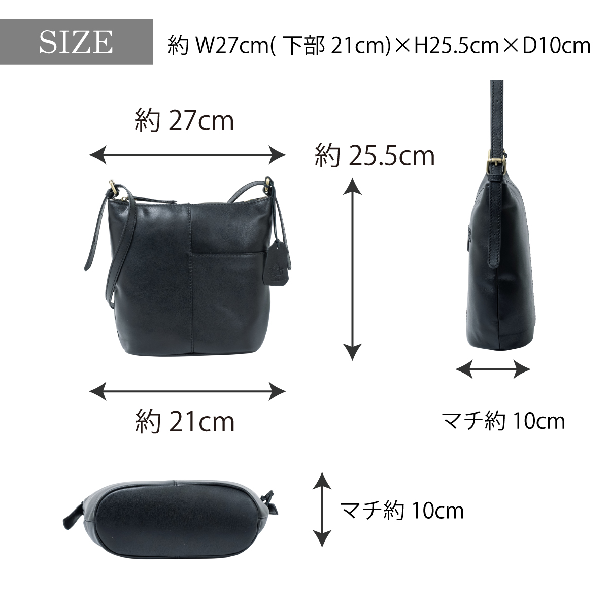 Angelus.A(アンジェラスエー)　縦型ショルダーバッグ　S-17023画像3