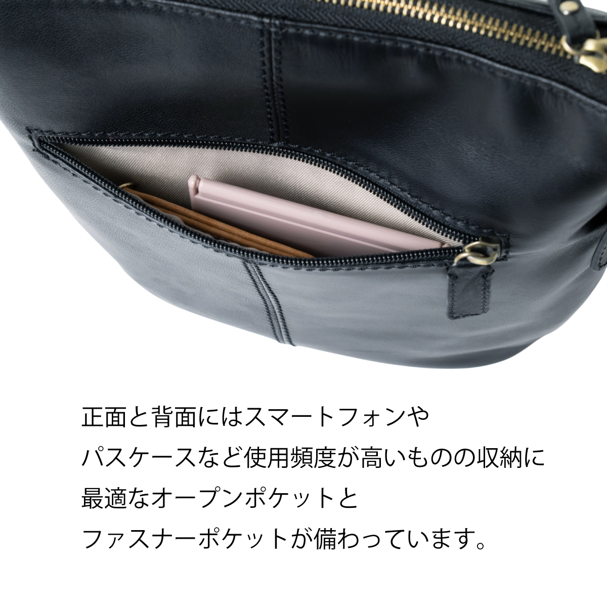 Angelus.A(アンジェラスエー)　縦型ショルダーバッグ　S-17023画像6