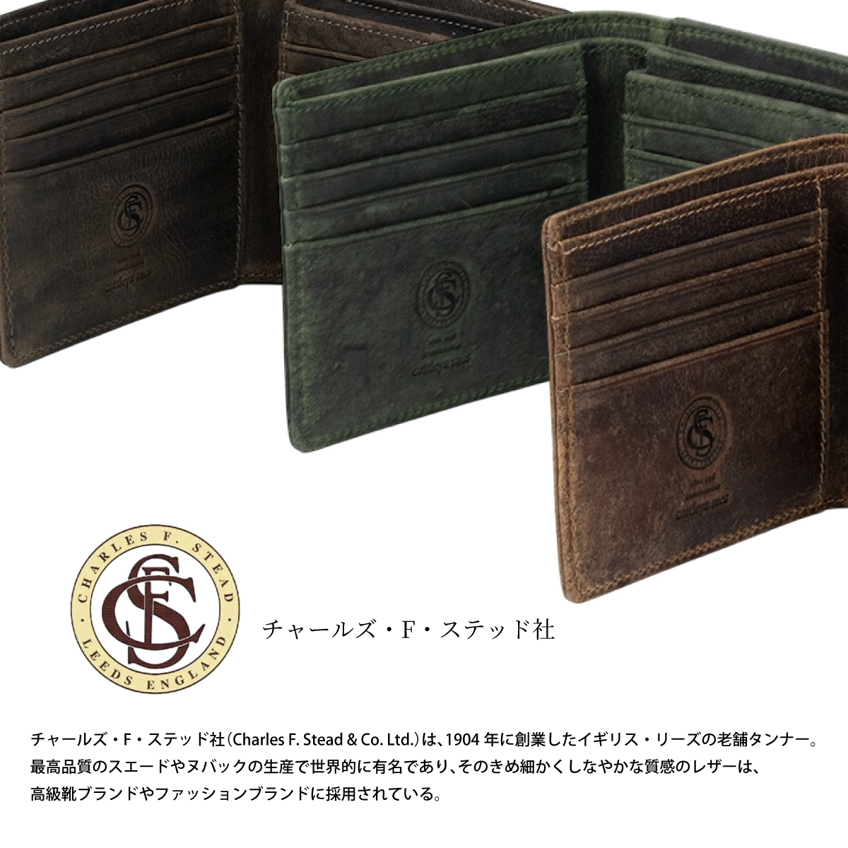 cattleya sacs(カトレアサックス)折財布 BOX型小銭入れBP2143画像6