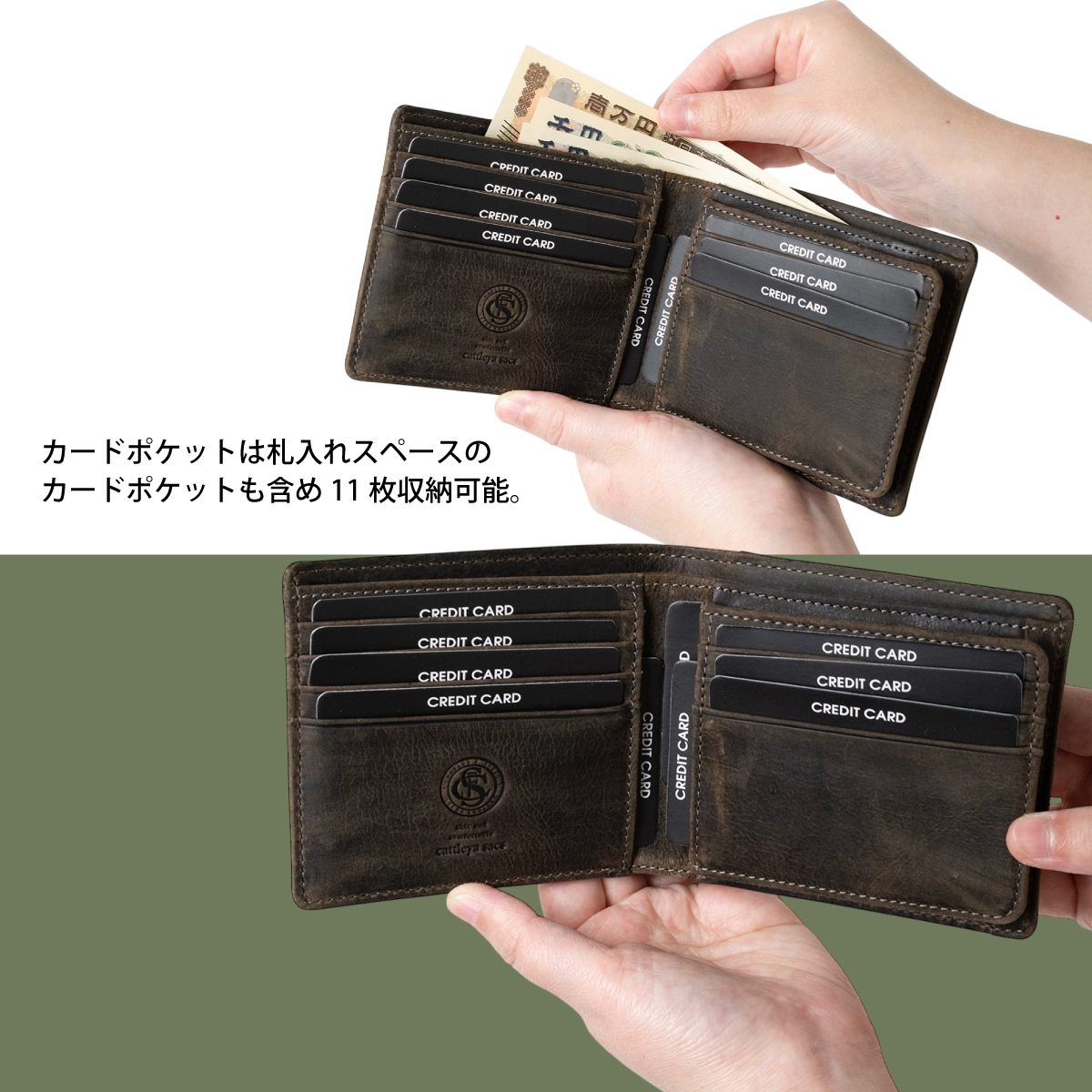 cattleya sacs(カトレアサックス)折財布 BOX型小銭入れBP2143画像7