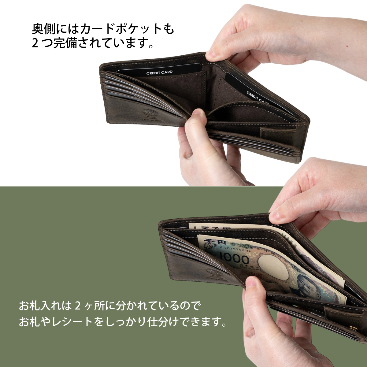 cattleya sacs(カトレアサックス)折財布 BOX型小銭入れBP2143画像8