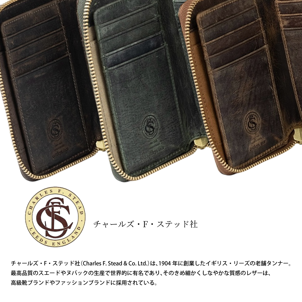 cattleya sacs(カトレアサックス)折財布 ミドル ラウンドファスナーBP2145画像6