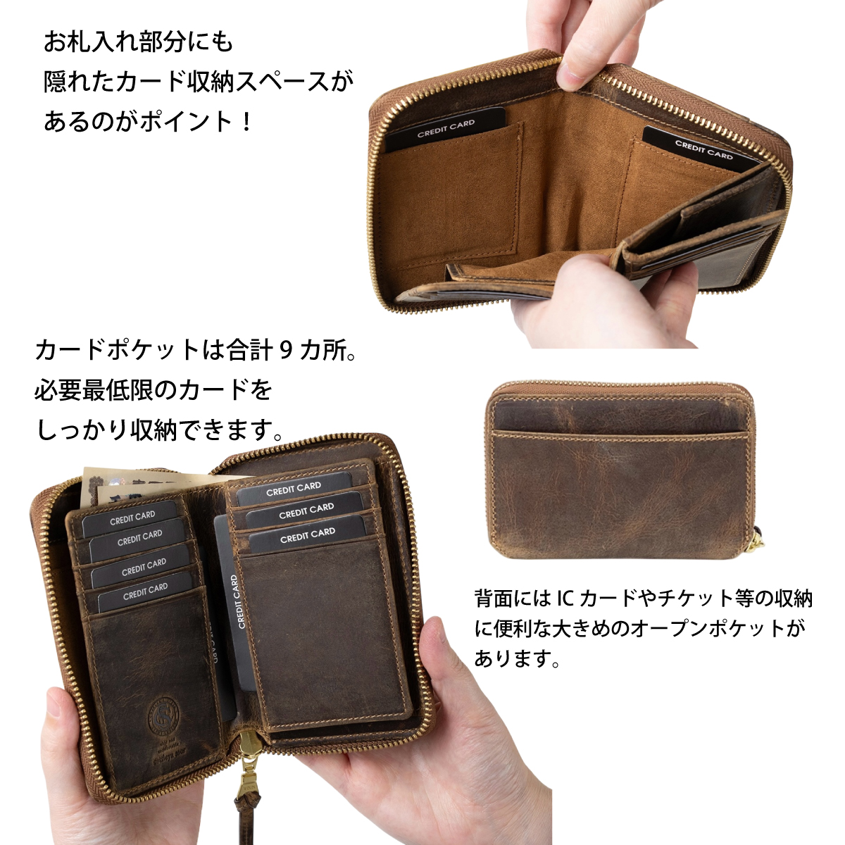 cattleya sacs(カトレアサックス)折財布 ミドル ラウンドファスナーBP2145画像7