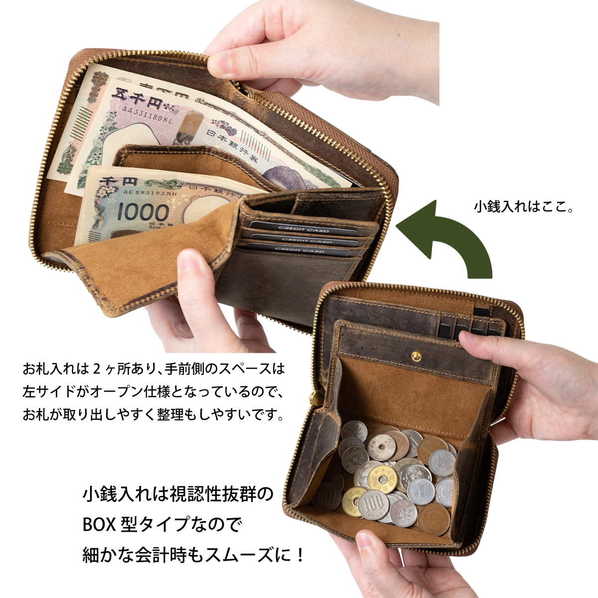 cattleya sacs(カトレアサックス)折財布 ミドル ラウンドファスナーBP2145画像8